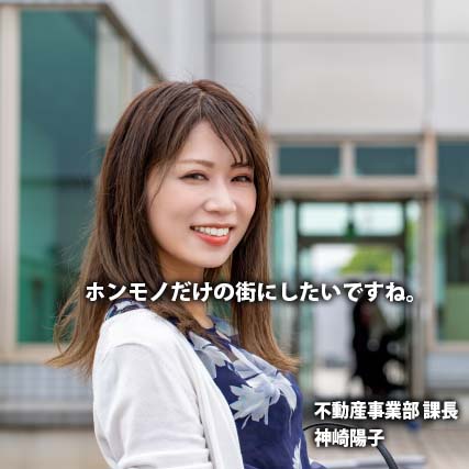 神崎