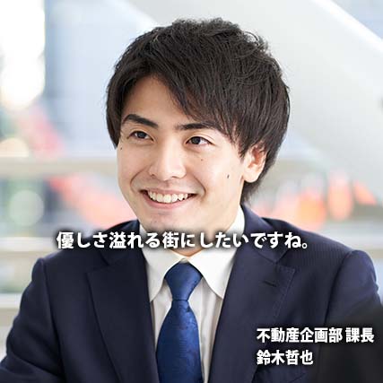 鈴木